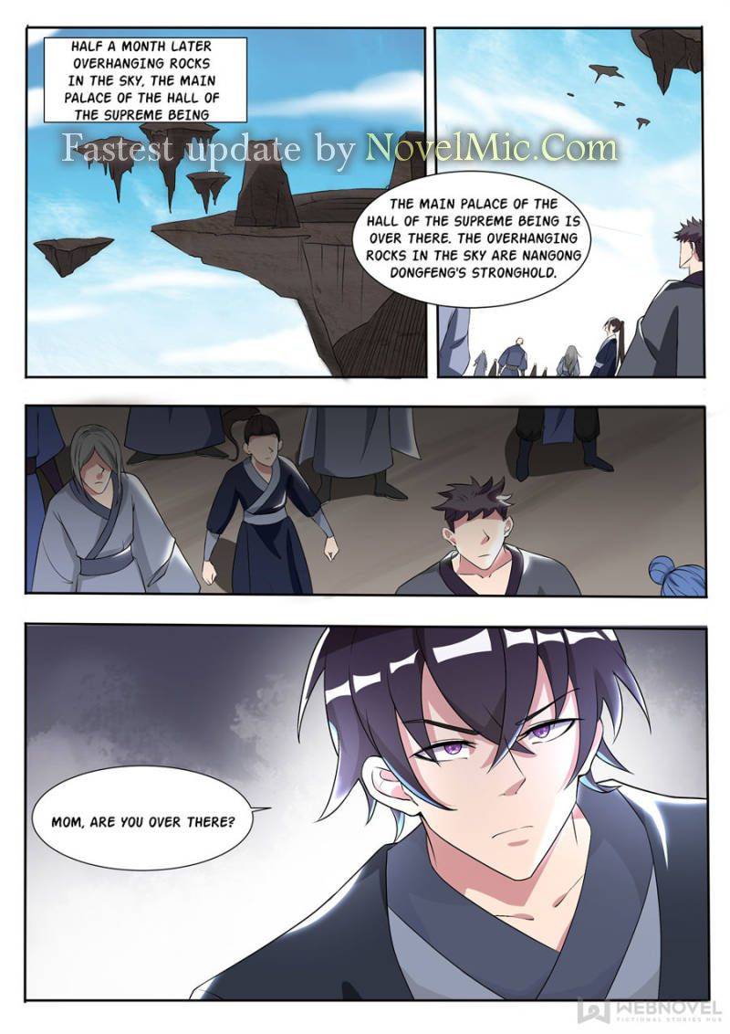 Page 1 of Chapter 286