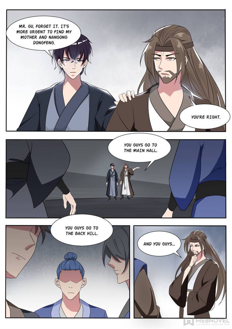 Page 6 of Chapter 286