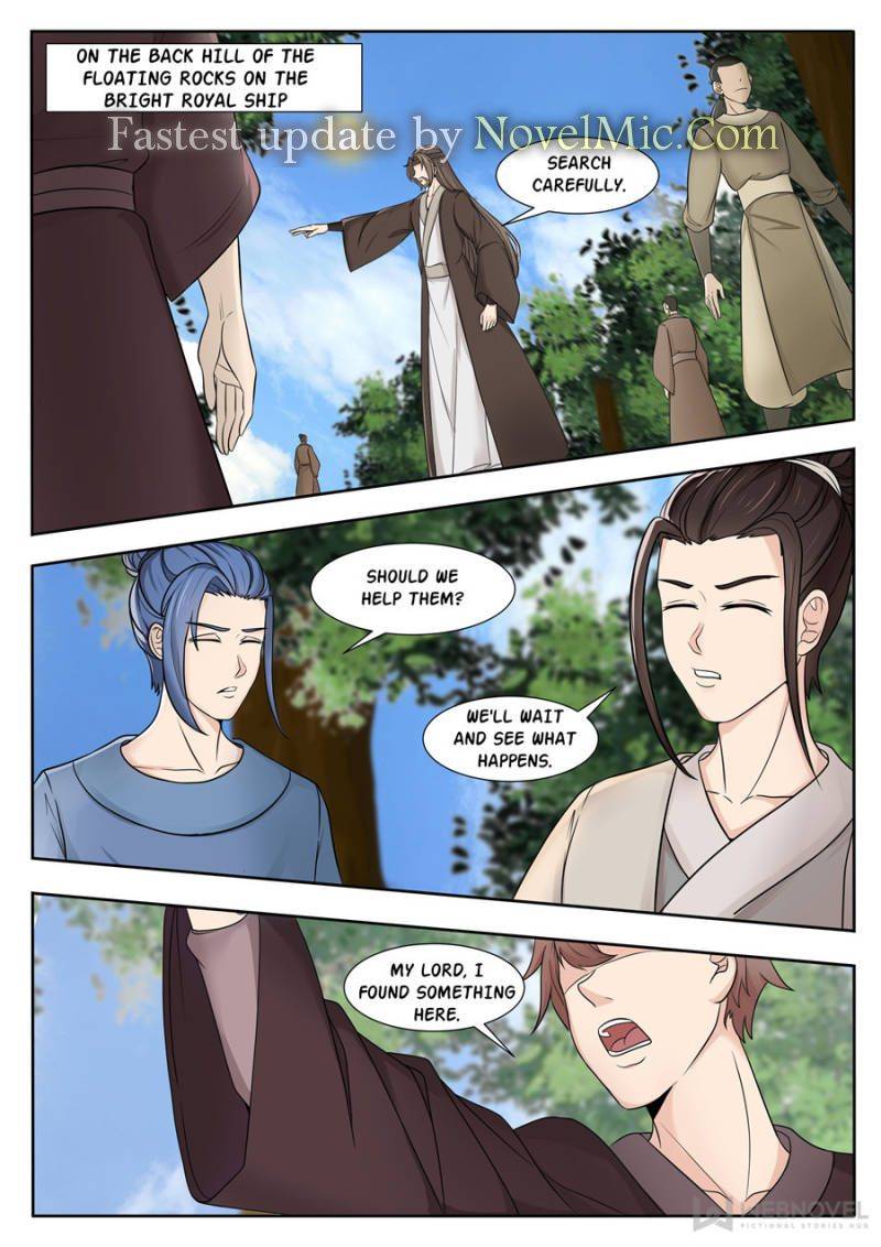 Page 1 of Chapter 288