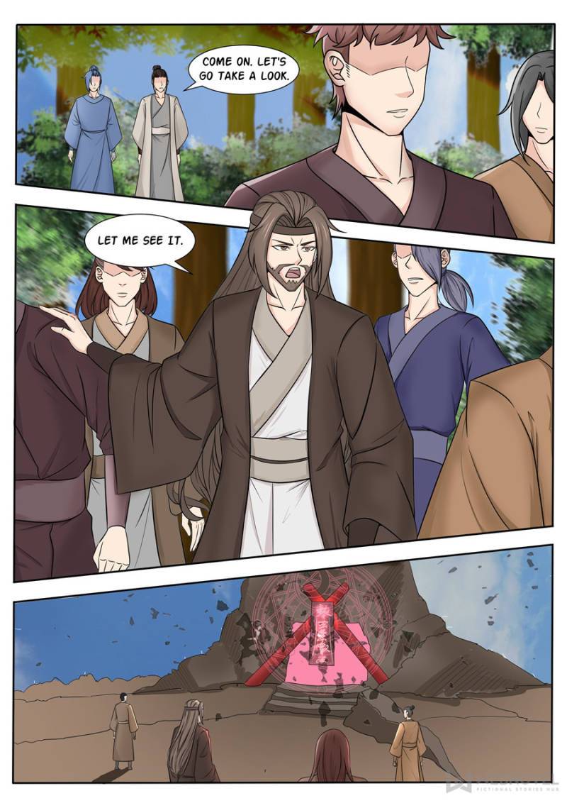 Page 2 of Chapter 288