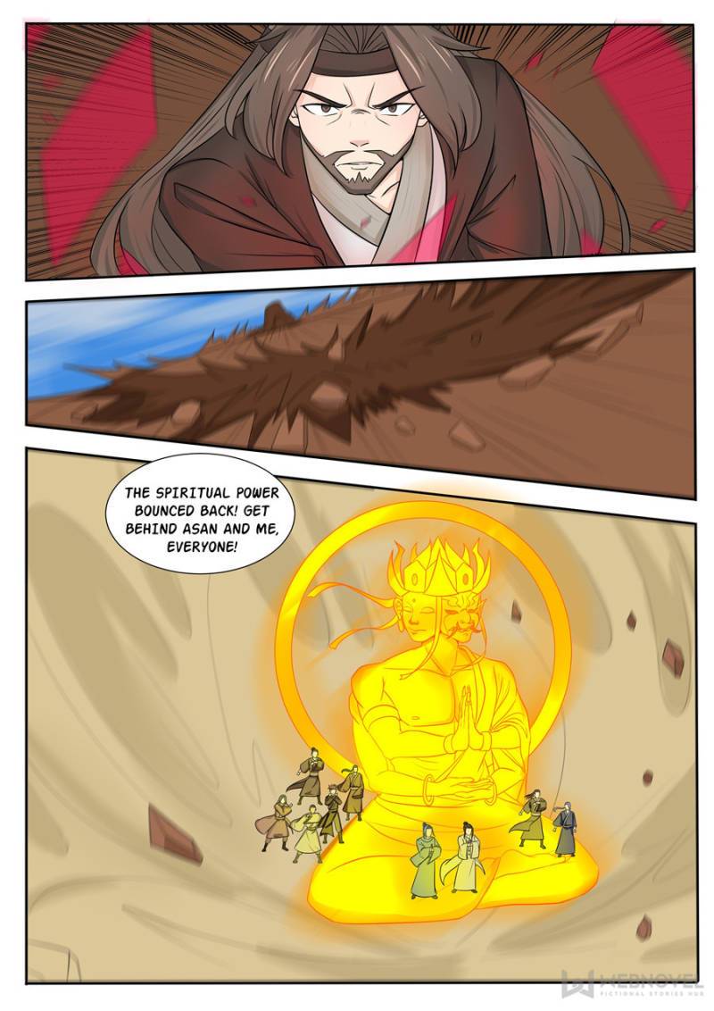 Page 7 of Chapter 288