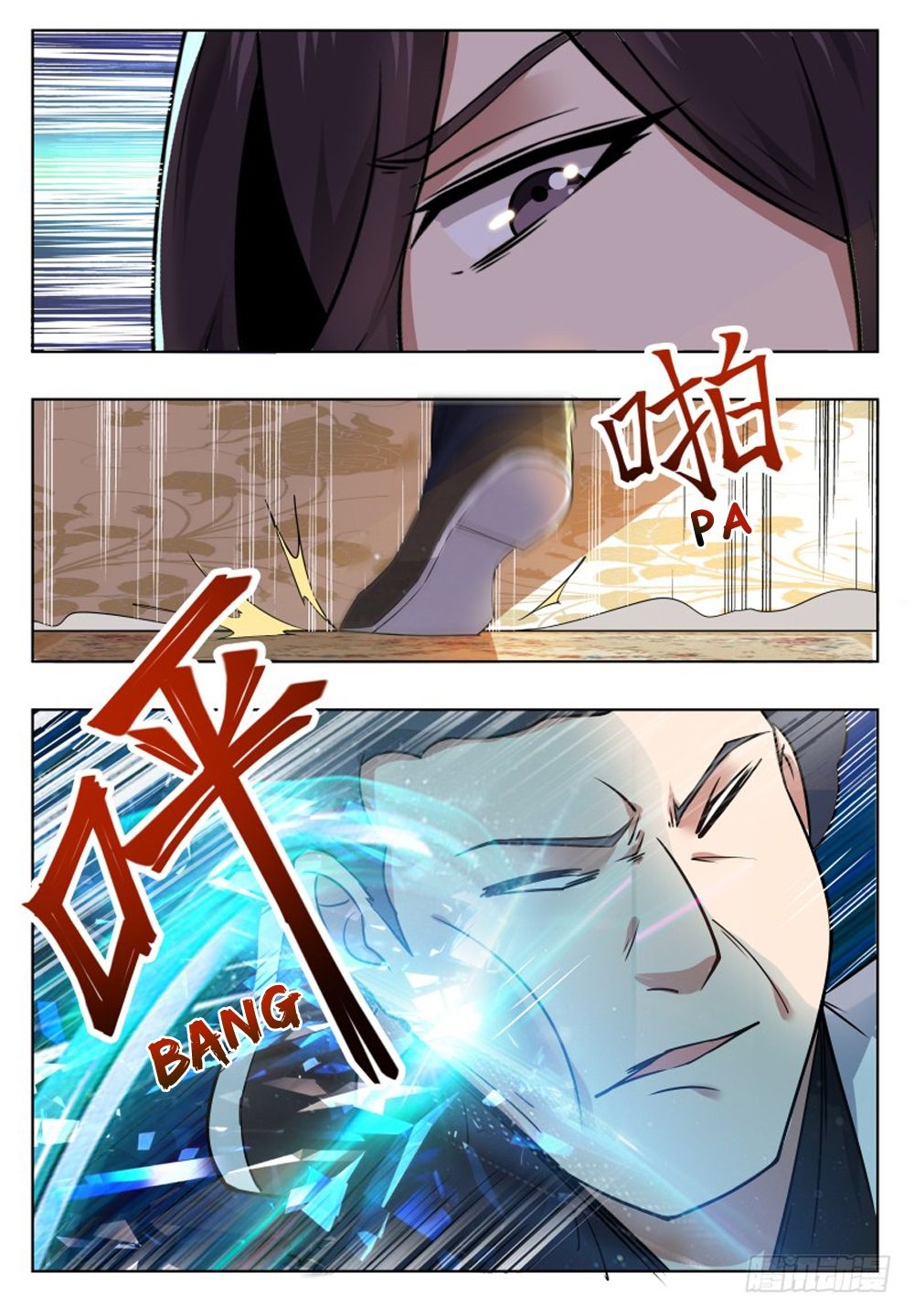 Page 6 of Chapter 29