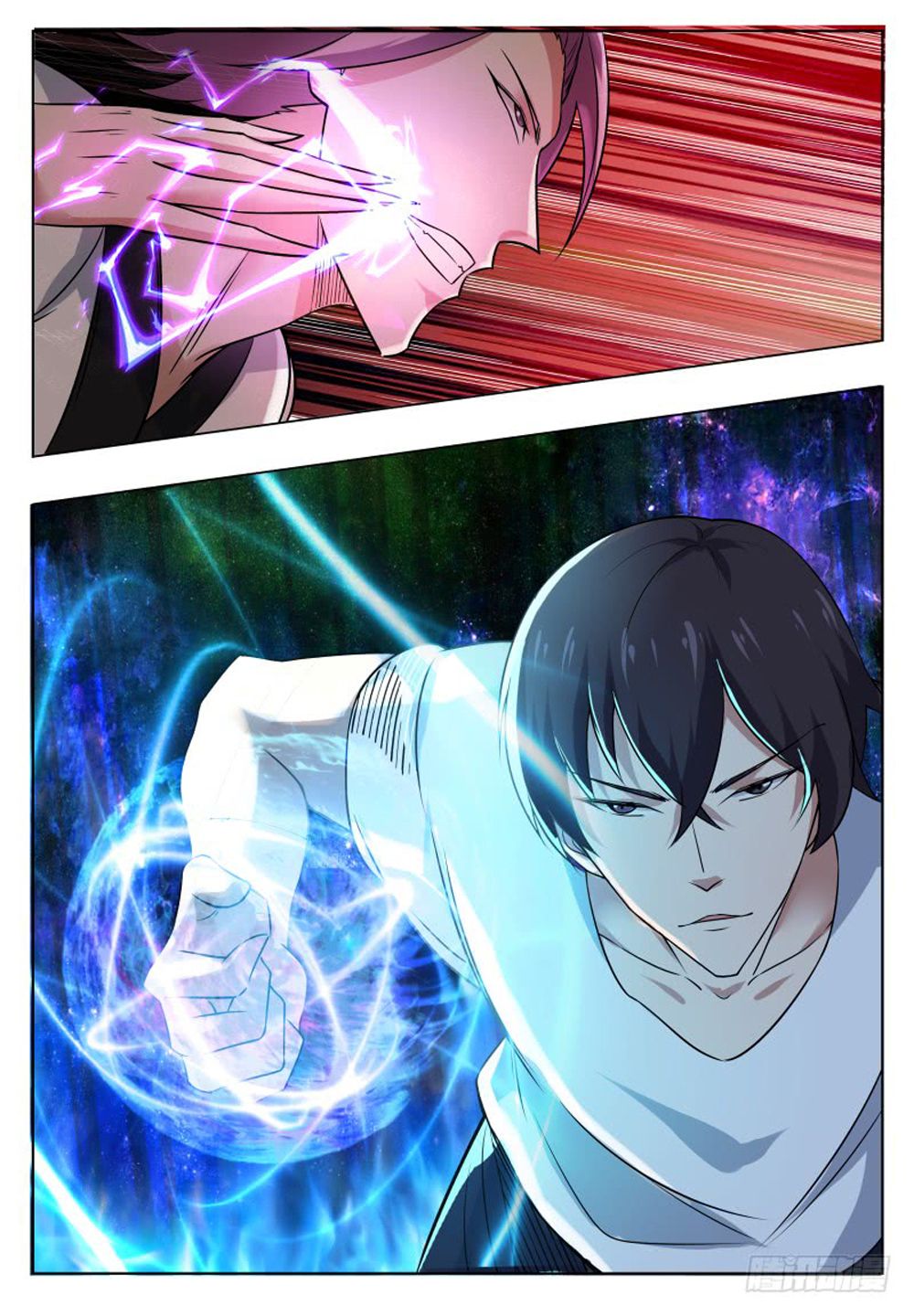 Page 11 of Chapter 29