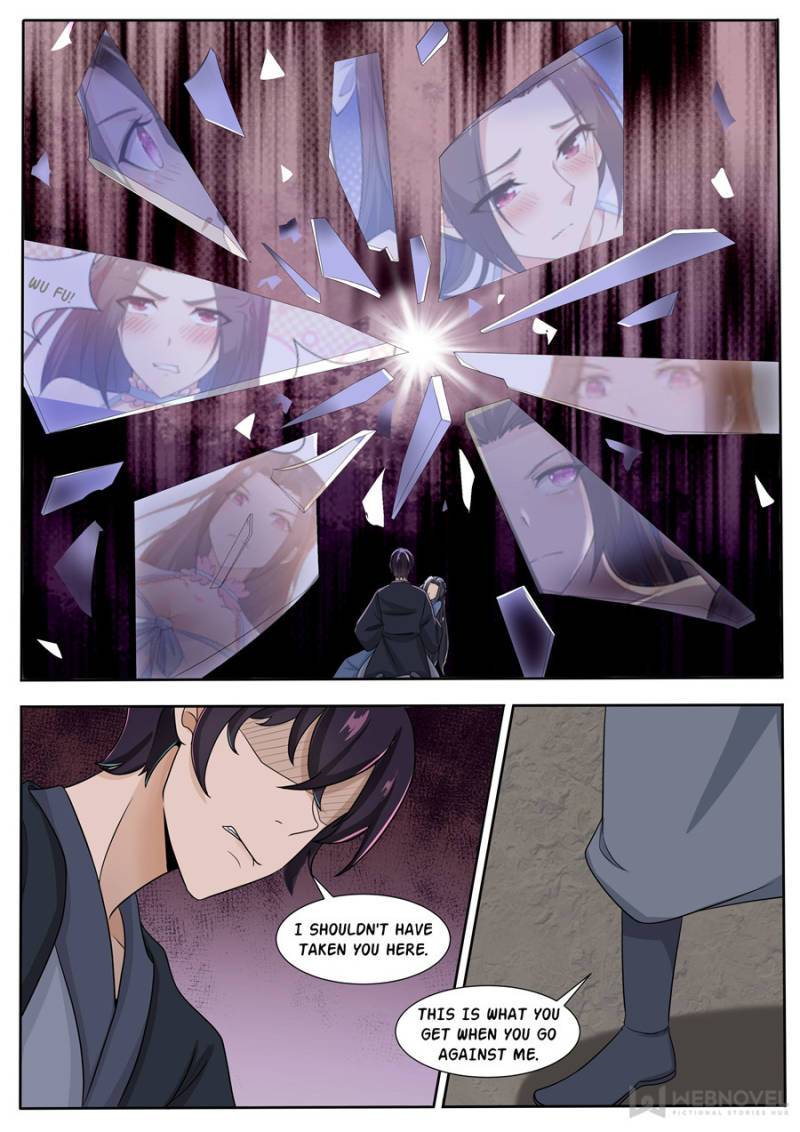 Page 3 of Chapter 290