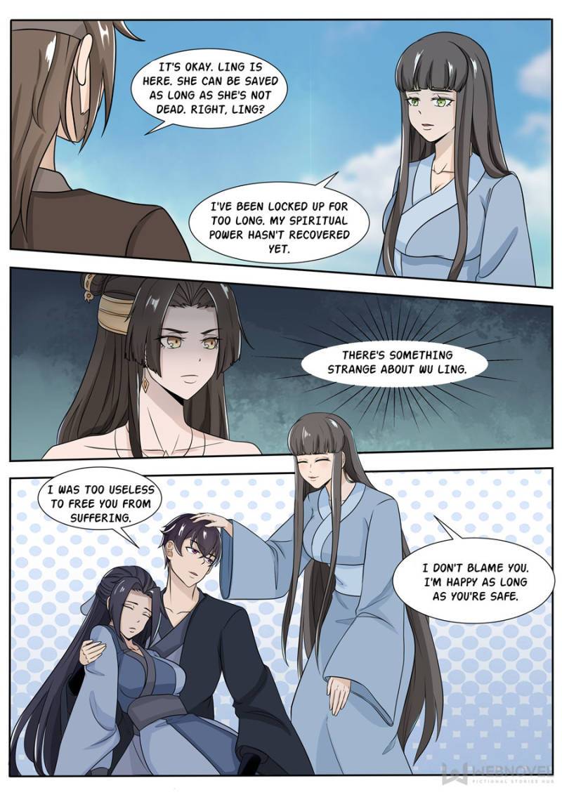 Page 7 of Chapter 290