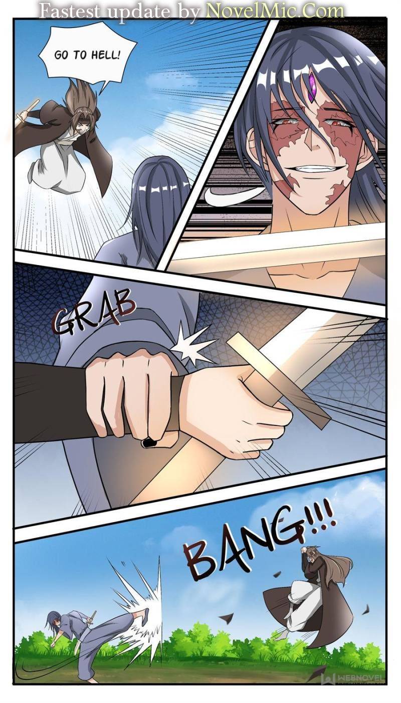 Page 1 of Chapter 291