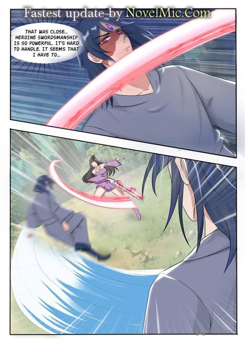 Page 1 of Chapter 292