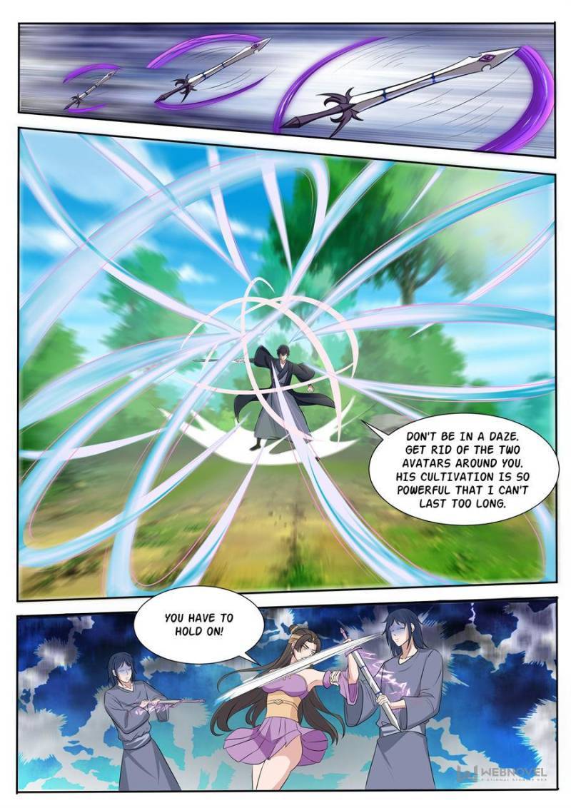 Page 7 of Chapter 292