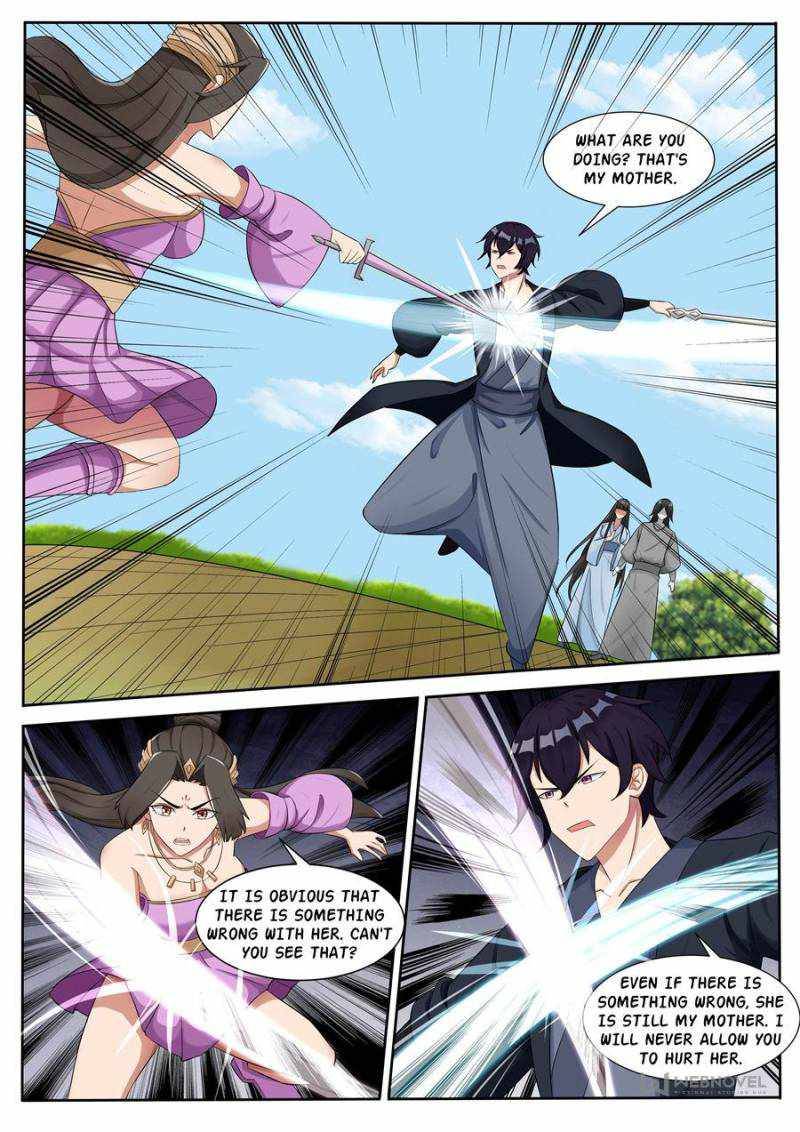 Page 5 of Chapter 294
