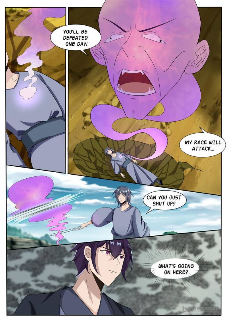 Page 3 of Chapter 296