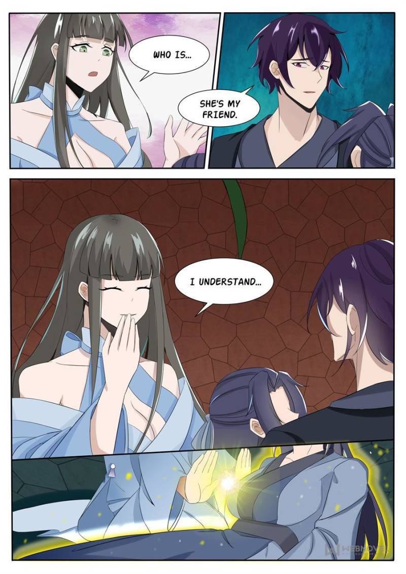 Page 7 of Chapter 296