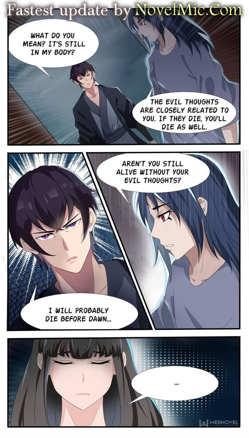 Page 1 of Chapter 297