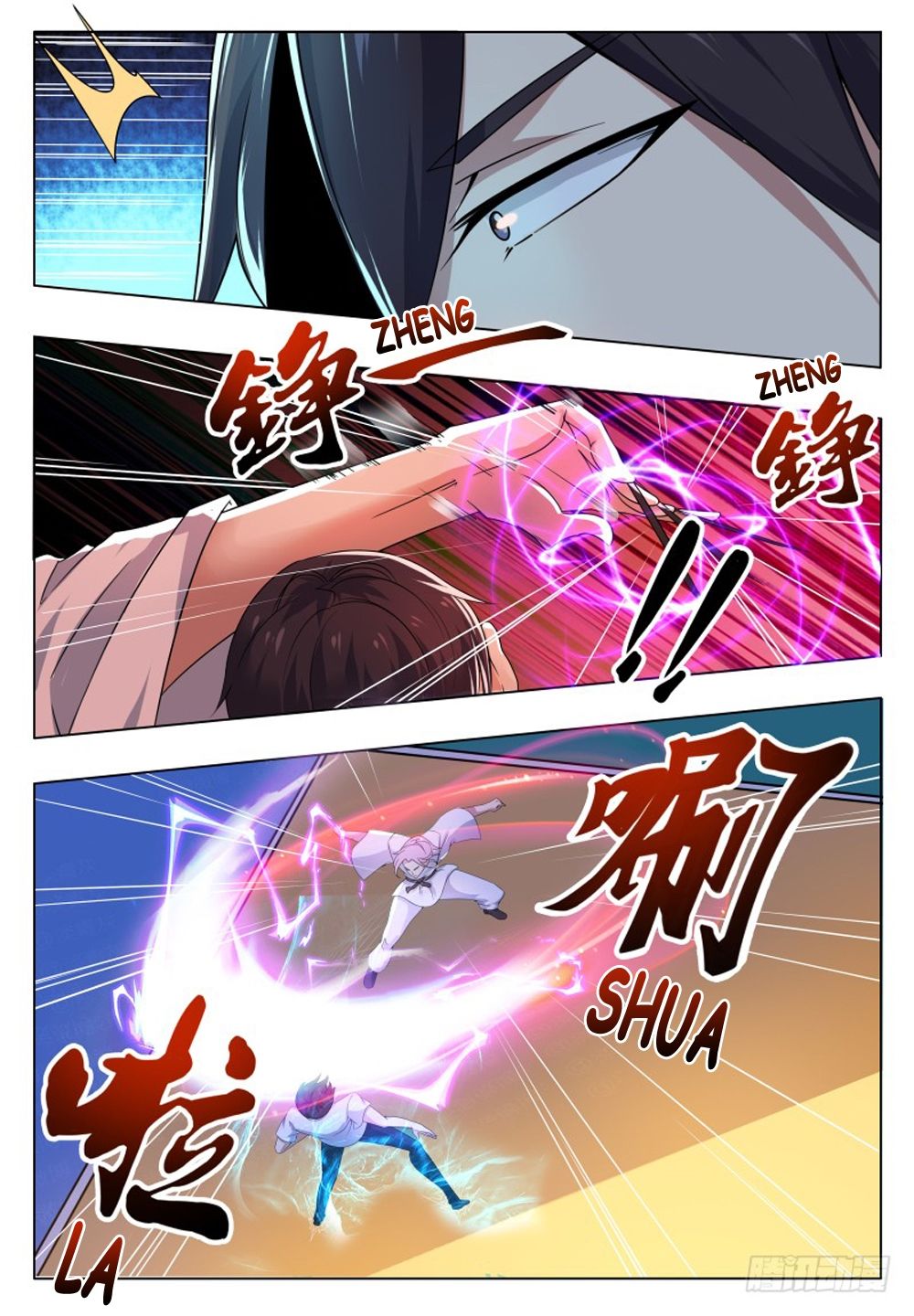 Page 17 of Chapter 30