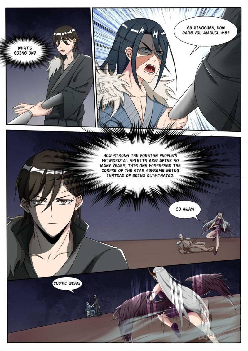 Page 2 of Chapter 300