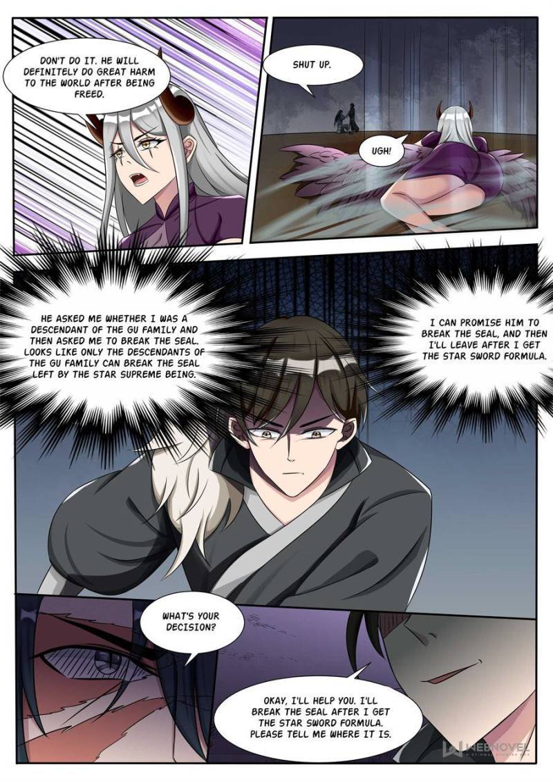 Page 4 of Chapter 300