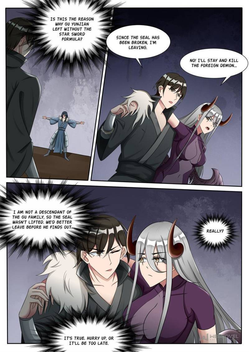 Page 7 of Chapter 300
