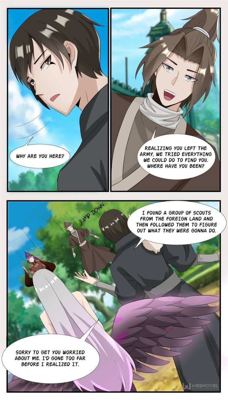 Page 2 of Chapter 301