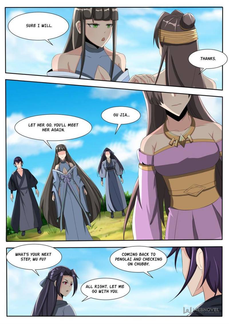 Page 3 of Chapter 302
