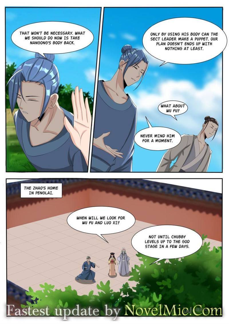 Page 5 of Chapter 302