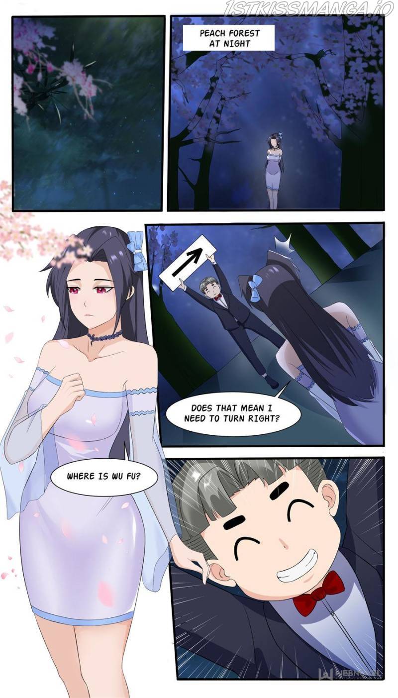 Page 7 of Chapter 303