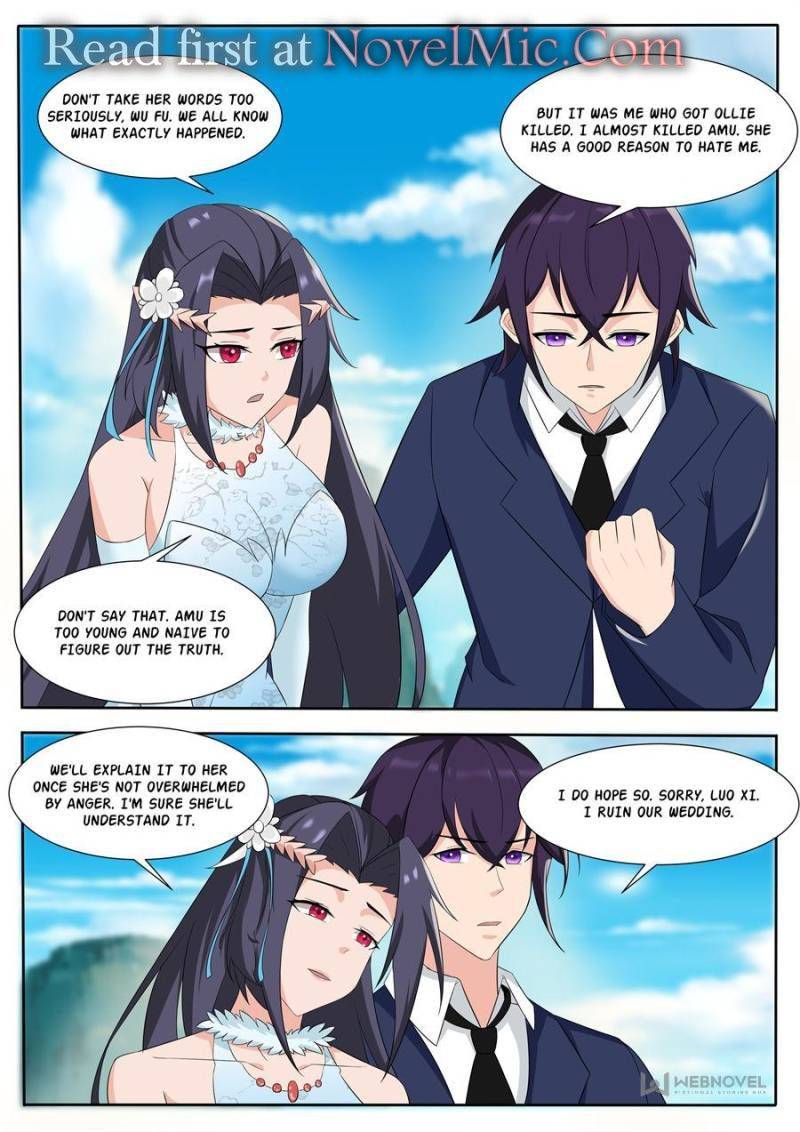 Page 1 of Chapter 305