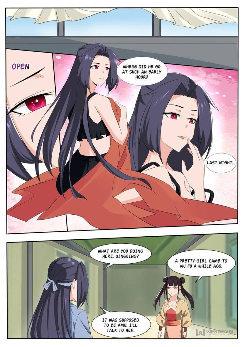 Page 3 of Chapter 305