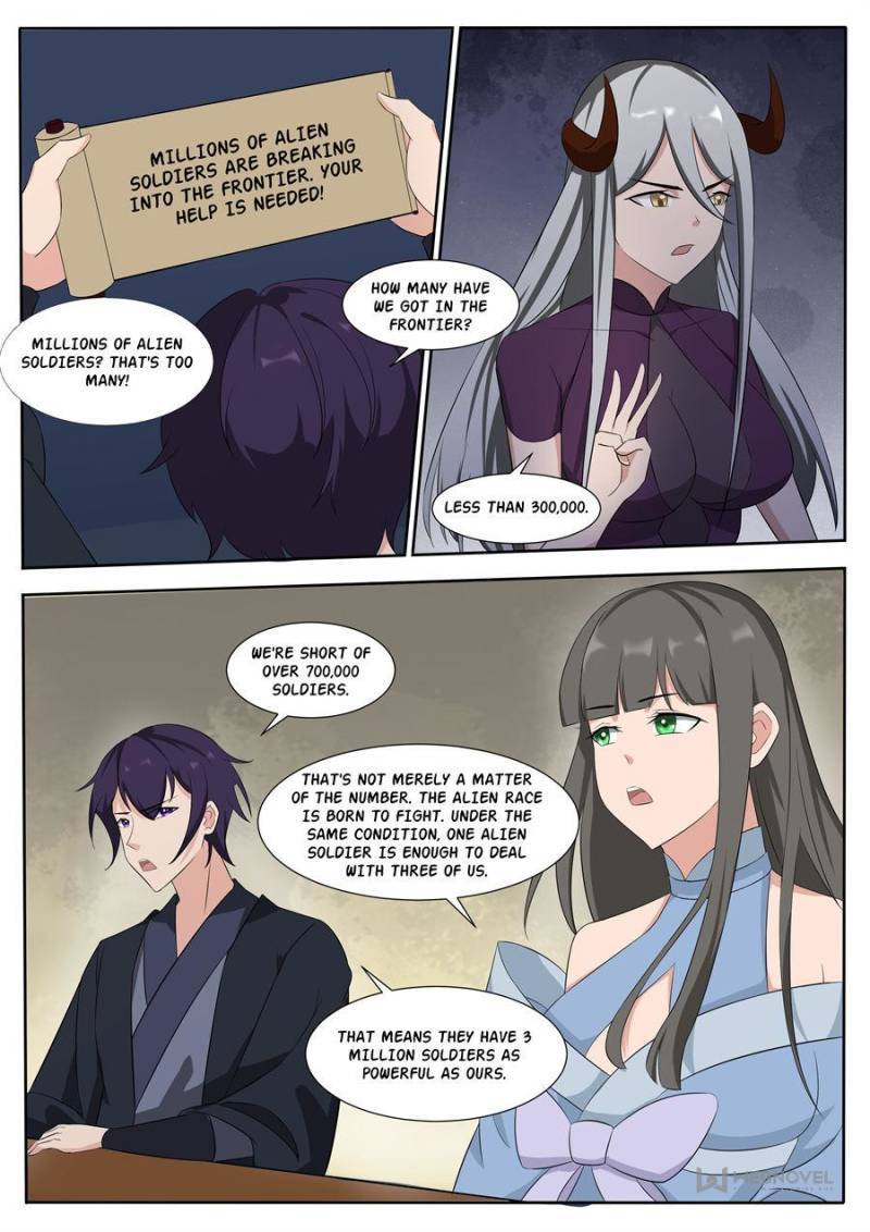 Page 5 of Chapter 305