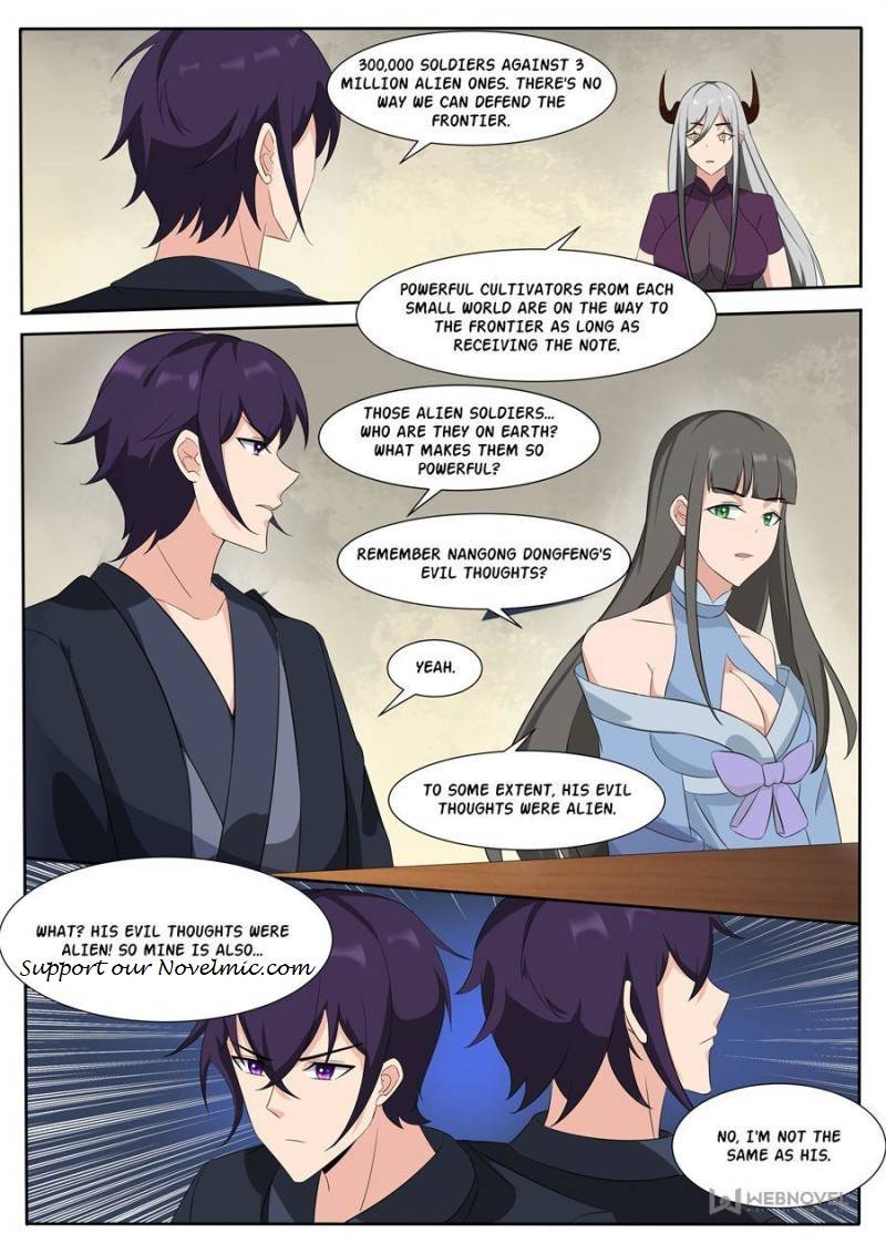 Page 6 of Chapter 305