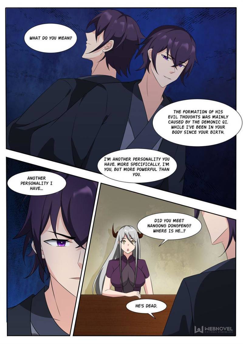 Page 7 of Chapter 305