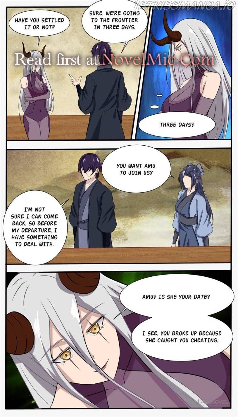 Page 1 of Chapter 306