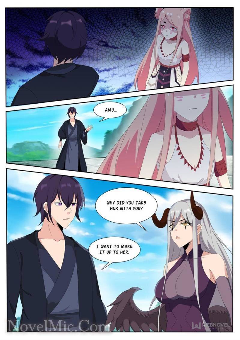 Page 2 of Chapter 307