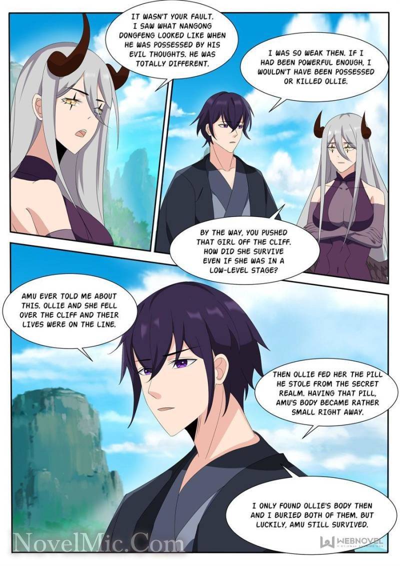 Page 3 of Chapter 307