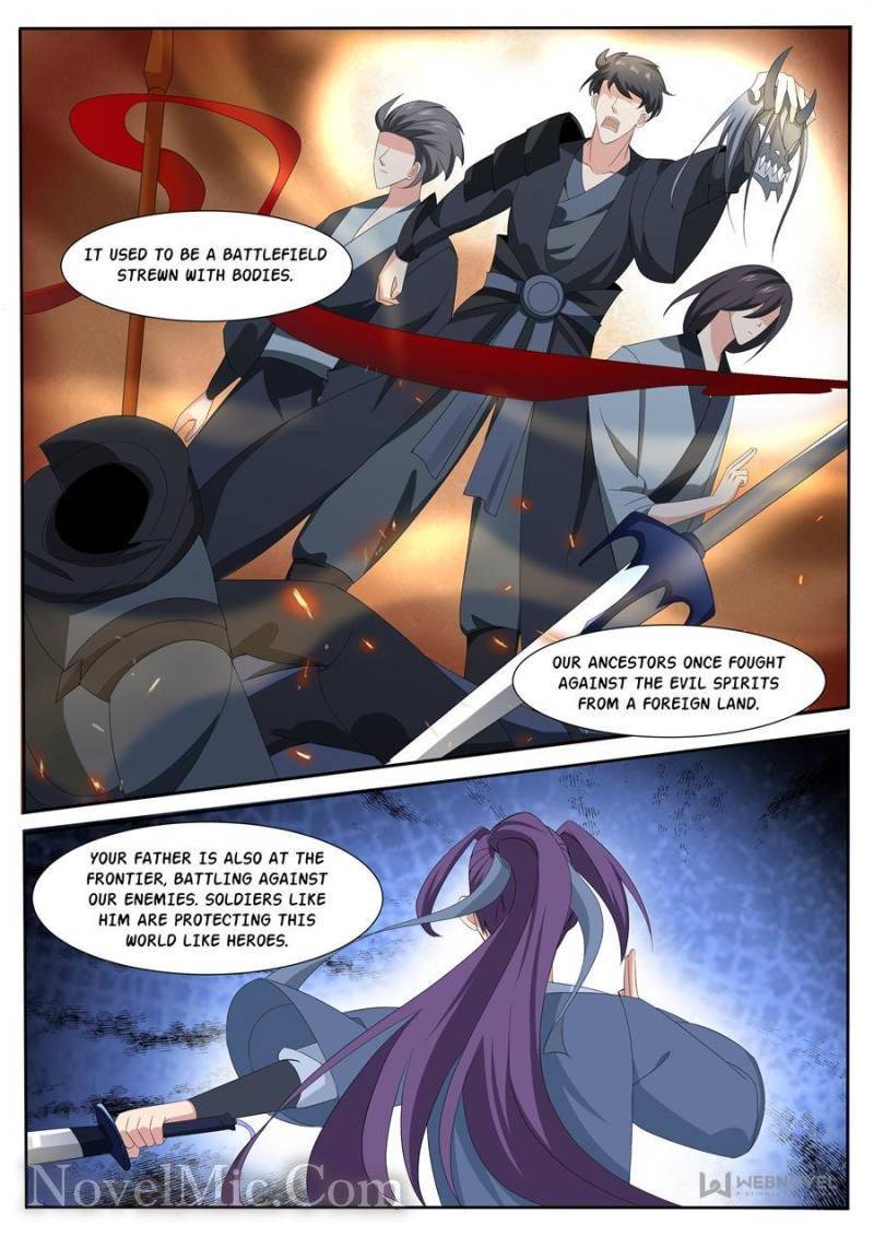 Page 5 of Chapter 307