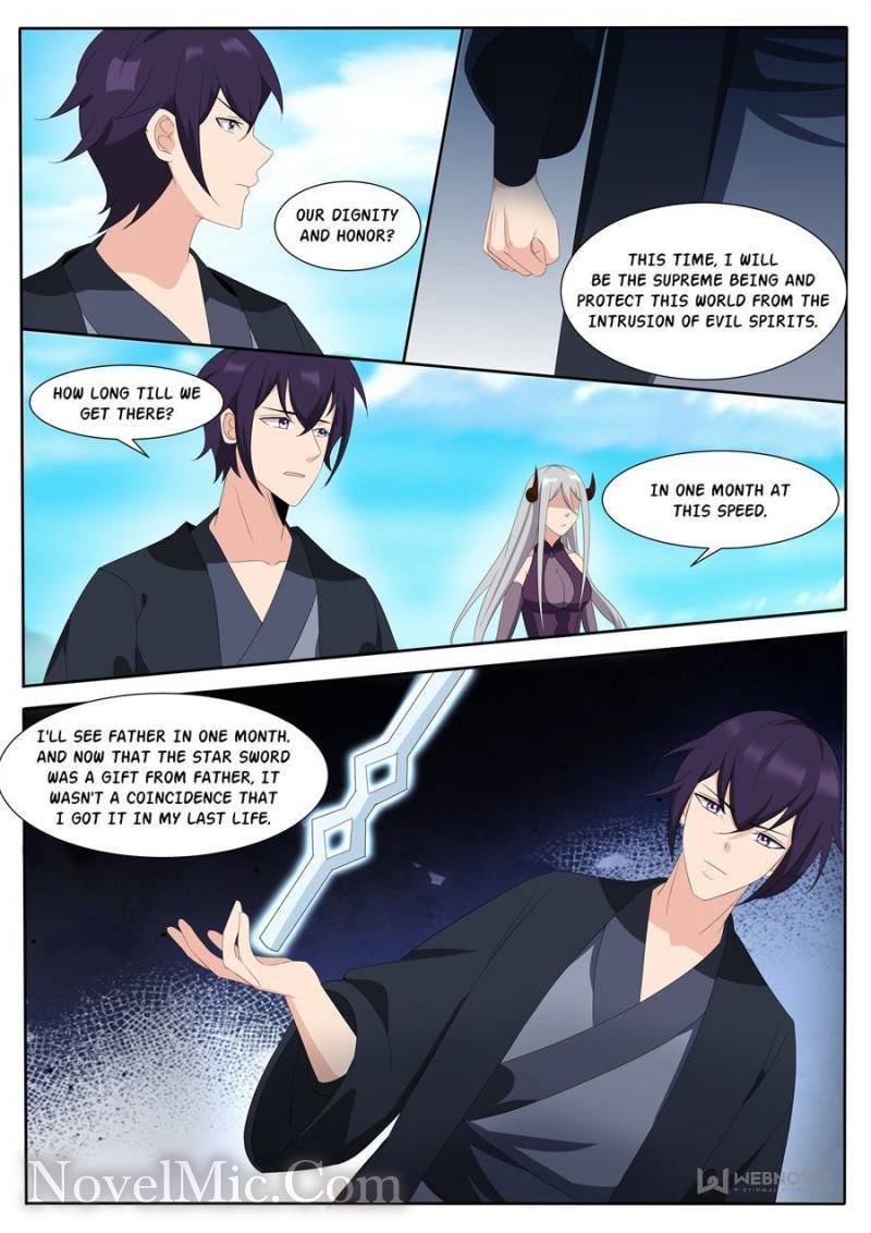 Page 6 of Chapter 307