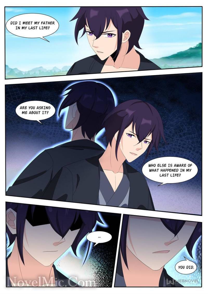 Page 7 of Chapter 307