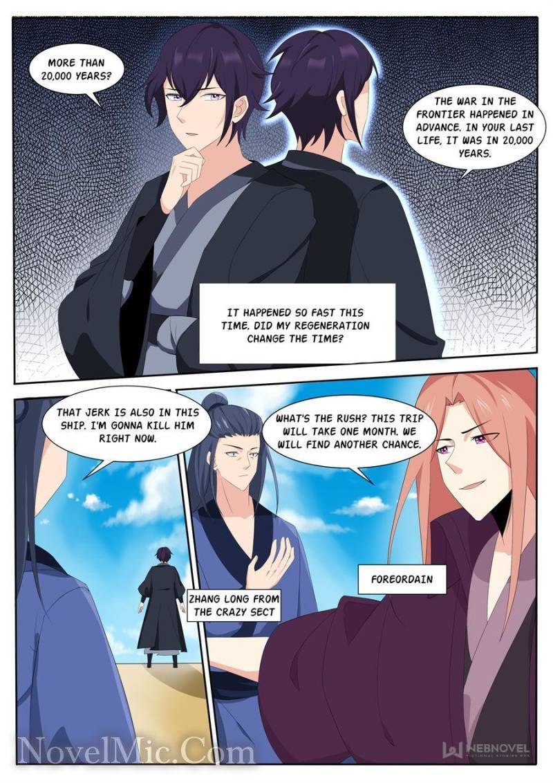 Page 9 of Chapter 307