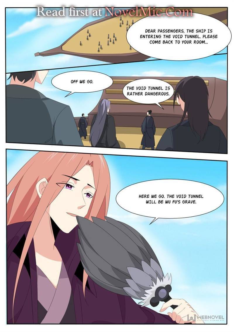 Page 10 of Chapter 307