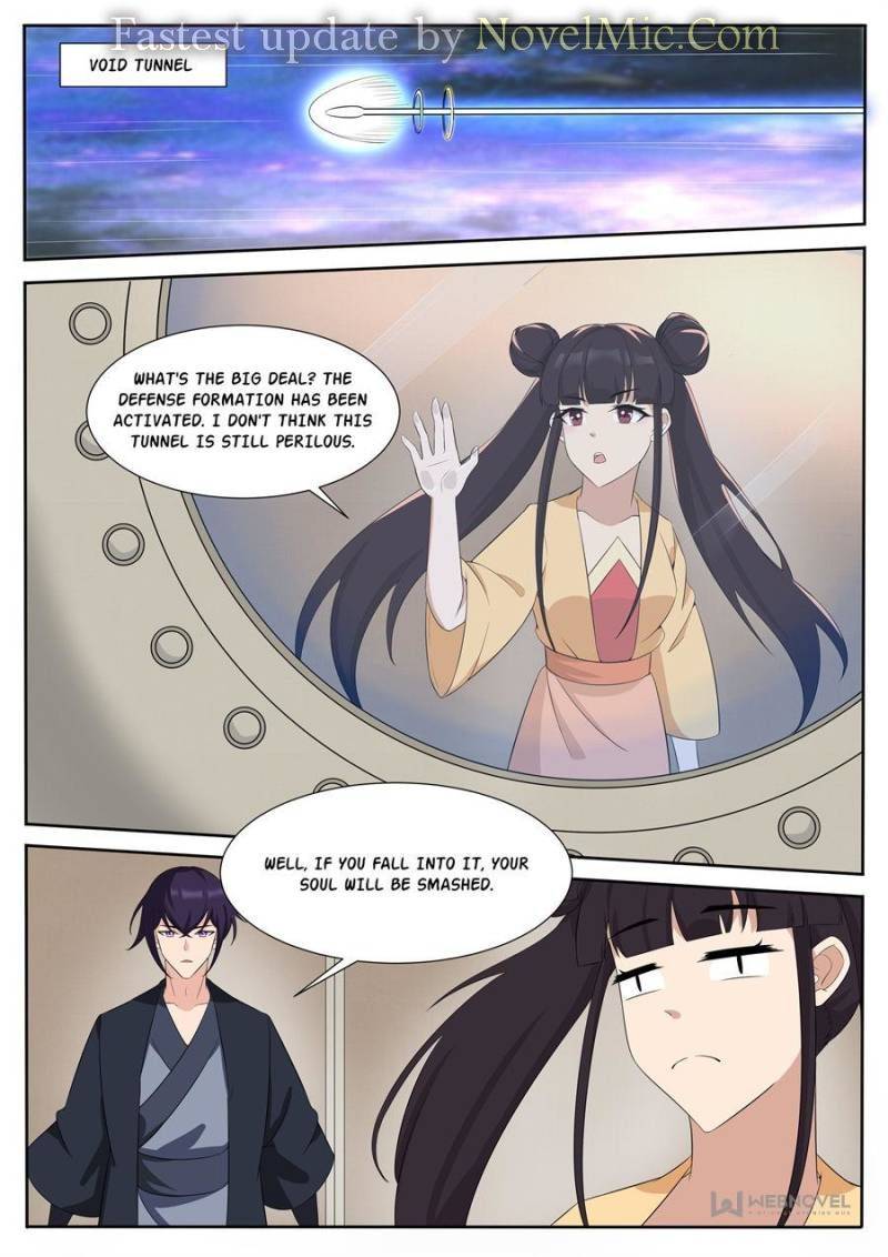 Page 1 of Chapter 308