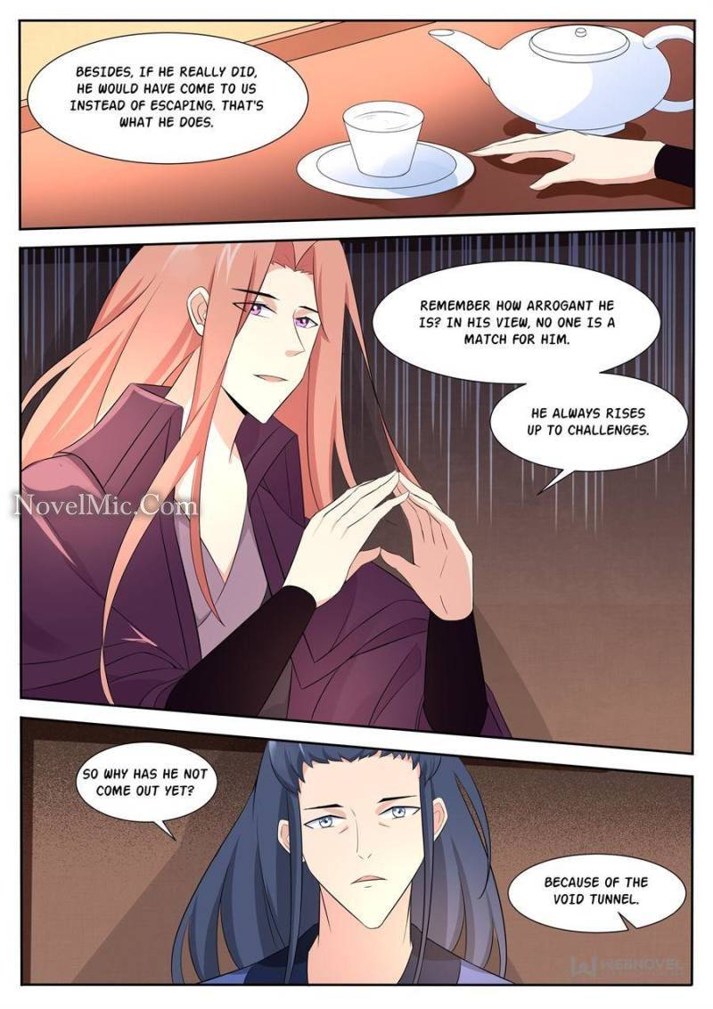 Page 4 of Chapter 308