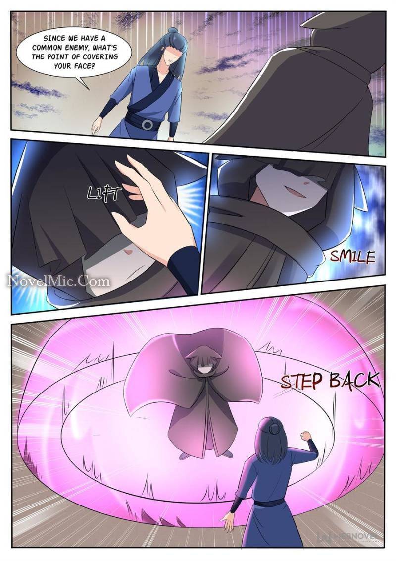 Page 6 of Chapter 308