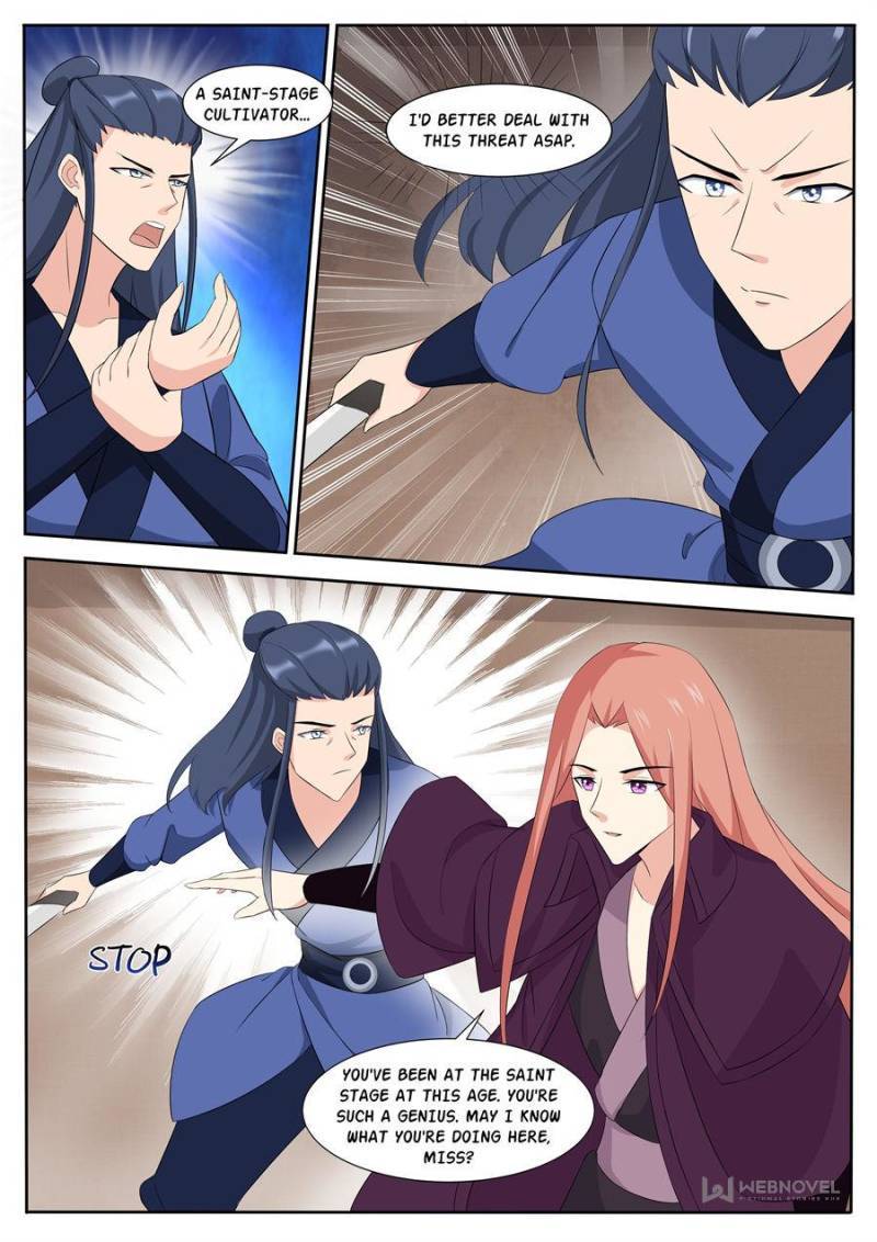 Page 7 of Chapter 308