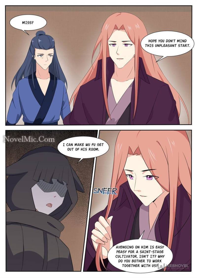 Page 8 of Chapter 308