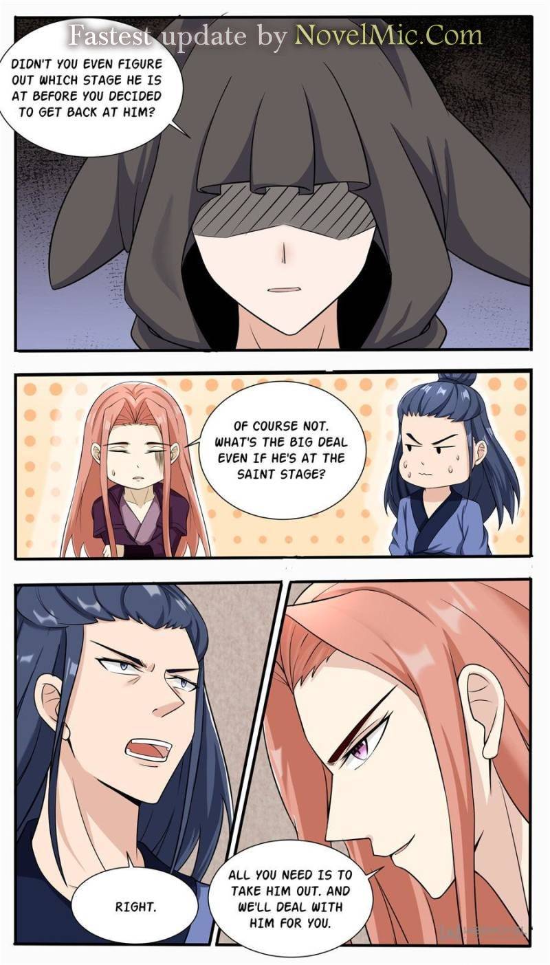 Page 1 of Chapter 309