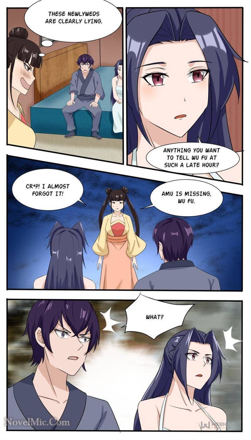 Page 6 of Chapter 309