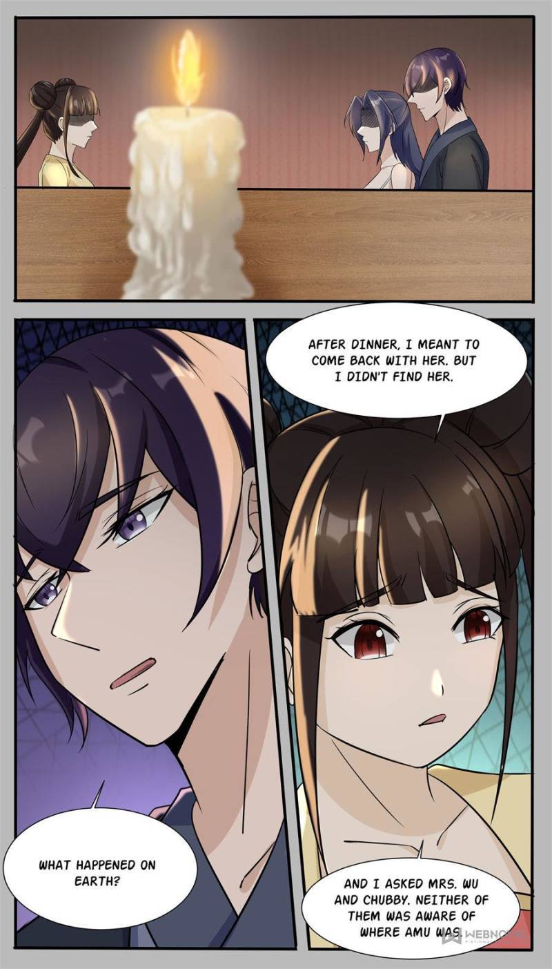 Page 7 of Chapter 309