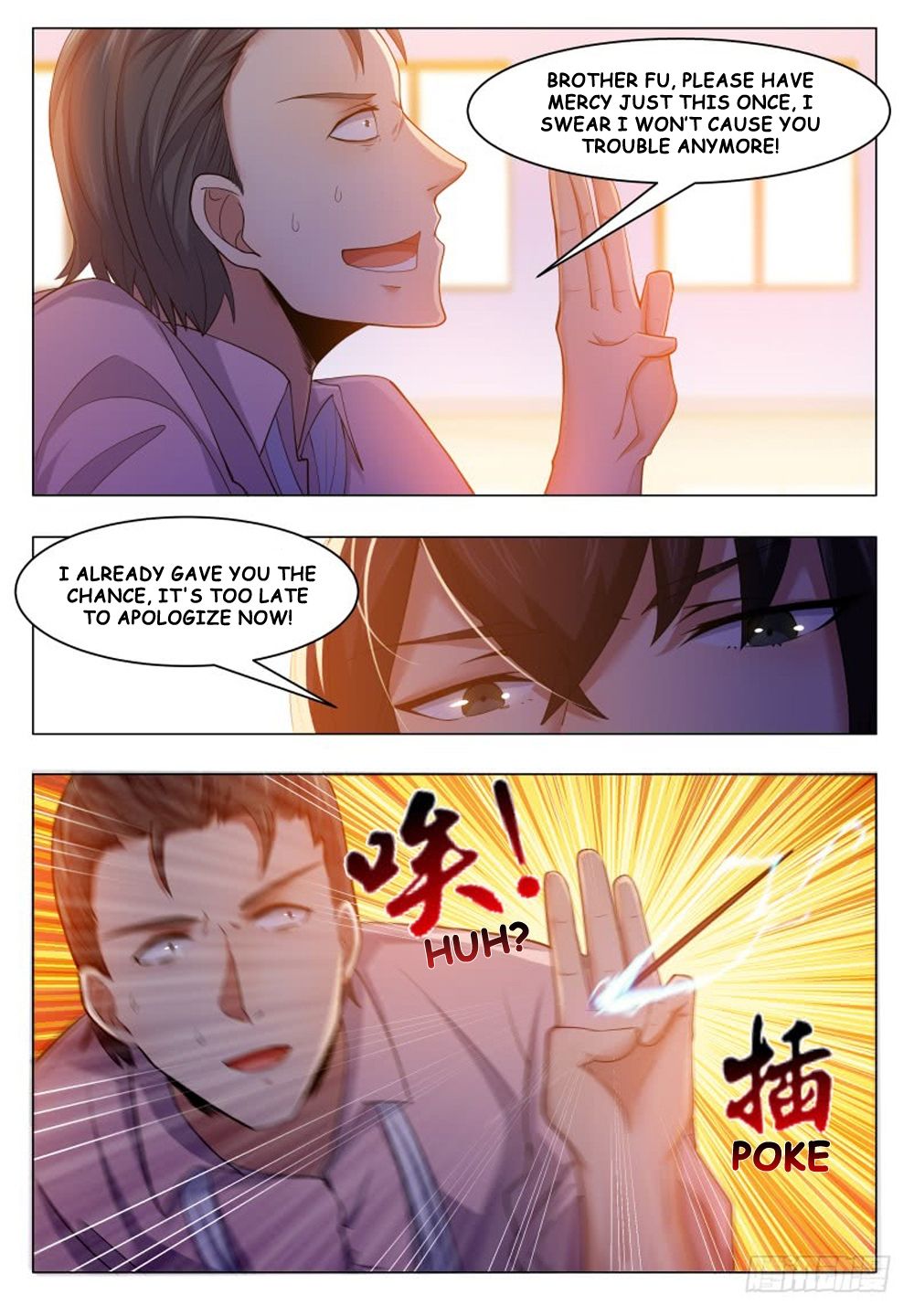 Page 12 of Chapter 31