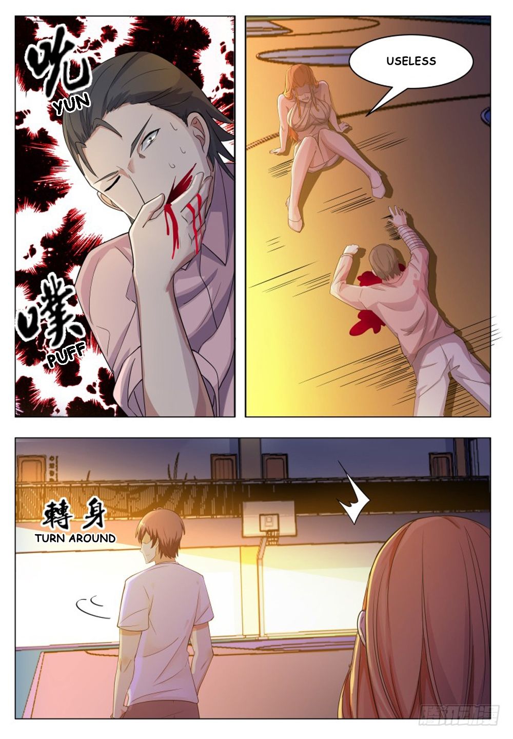 Page 15 of Chapter 31