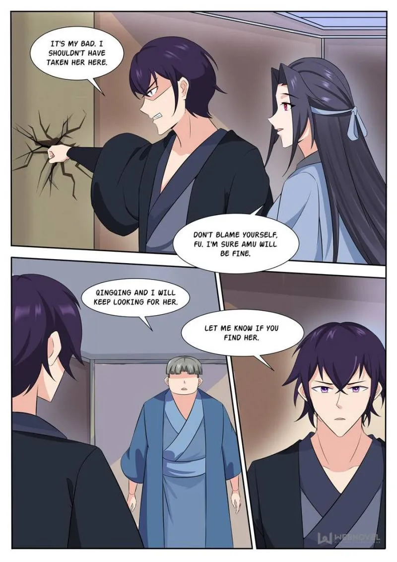 Page 1 of Chapter 310