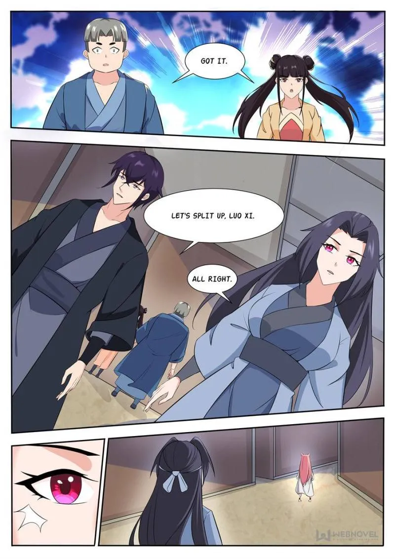Page 2 of Chapter 310