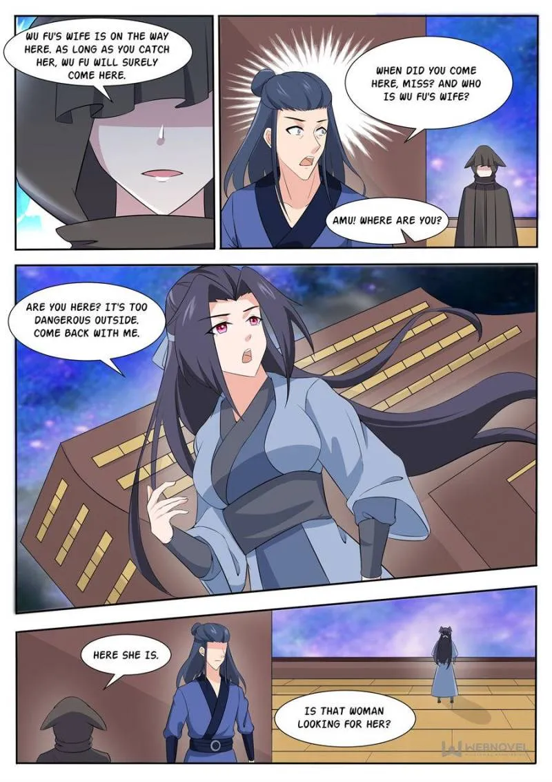 Page 6 of Chapter 310